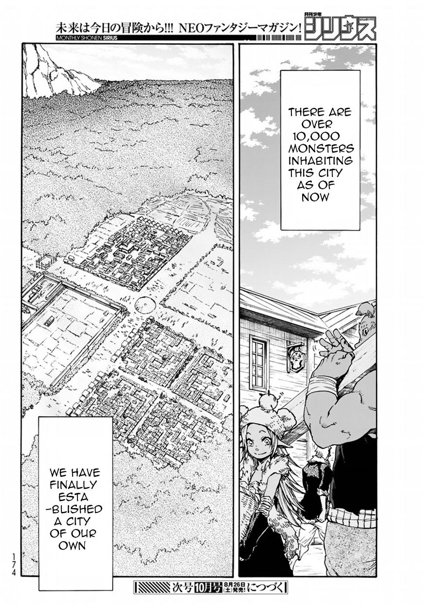 That Time I Got Reincarnated as a Slime, Chapter 27 image 31